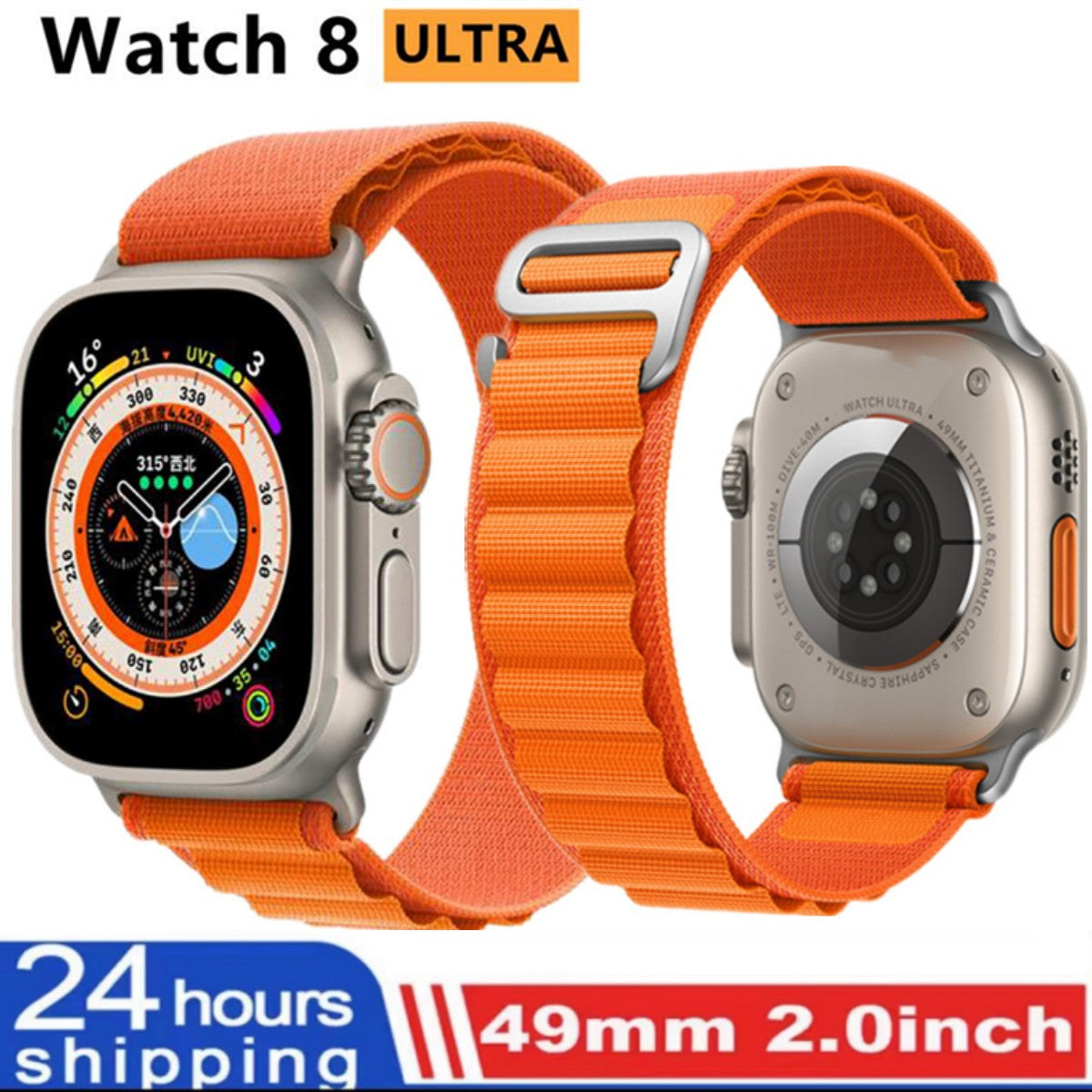 X8 Ultra Max Watch